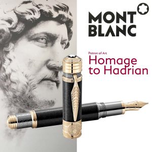 Montblanc - Parton of Art - Hadrian
