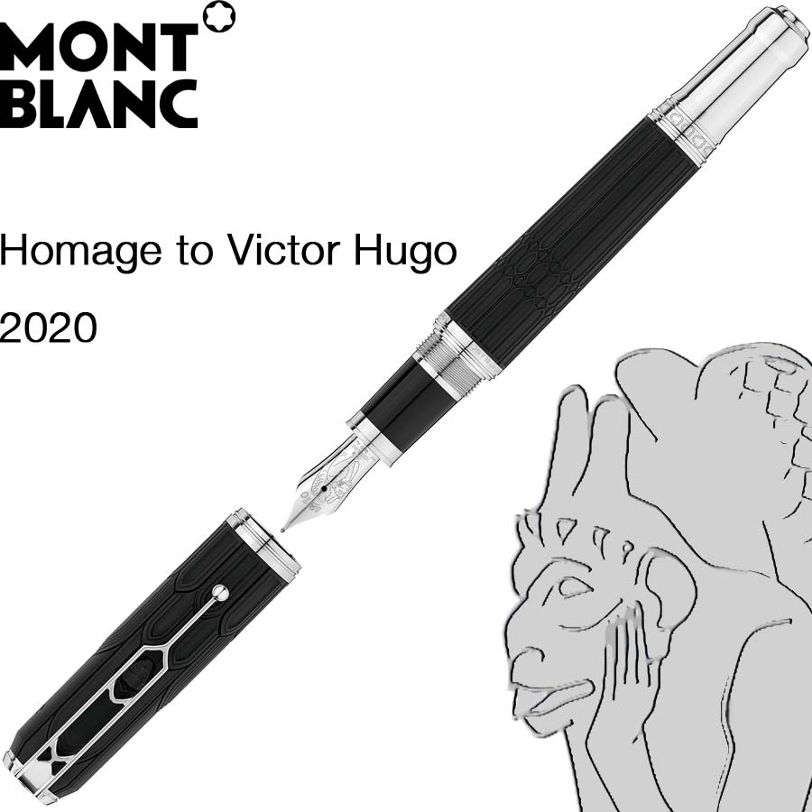 Montblanc - Victor Hugo - Writers Edition 2020