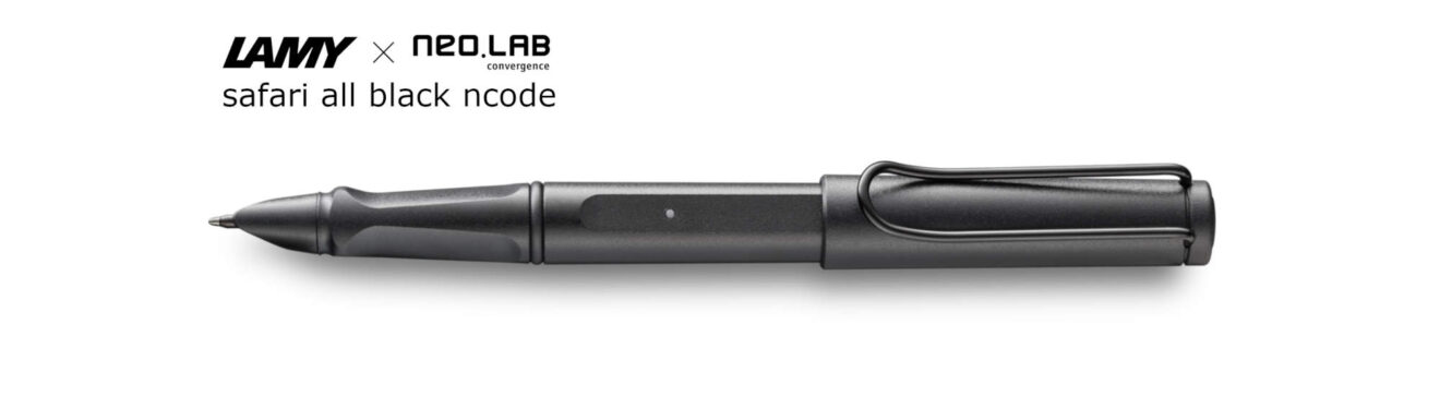 Lamy neo.lab / ncode – analoges Digital-Schreiben – Sekretär am Schloß ...
